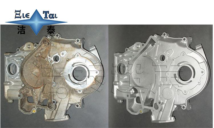 比亞迪工廠也用超聲波清洗機(jī)清洗汽車(chē)五金配件 比亞迪工廠也用超聲波清洗機(jī)清洗汽車(chē)五金配件