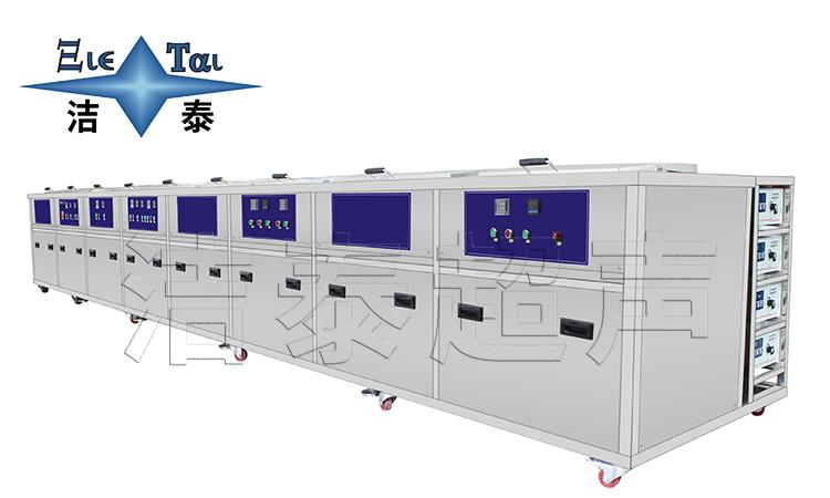 比亞迪工廠也用超聲波清洗機(jī)清洗汽車(chē)五金配件1 比亞迪工廠也用超聲波清洗機(jī)清洗汽車(chē)五金配件1