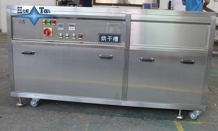 工業(yè)超聲波清洗機(jī)有什么優(yōu)點(diǎn)_優(yōu)點(diǎn)體現(xiàn)在哪些方面？