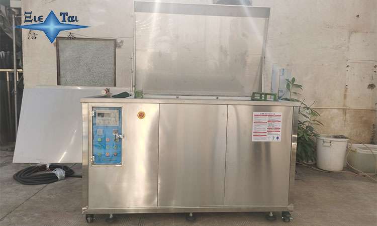 假牙超聲波清洗機(jī)頻率選擇指南：如何確定合適頻率？