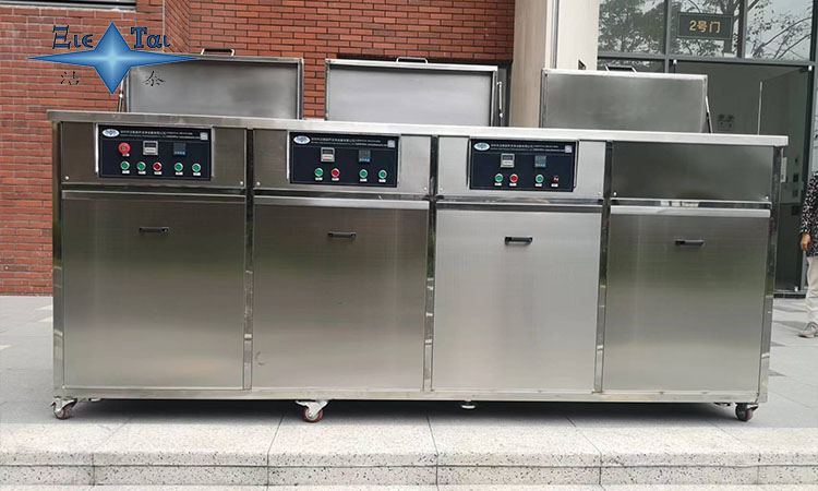 徐州超聲波清洗機(jī)價格分析及市場概述 徐州超聲波清洗機(jī)價格分析及市場概述