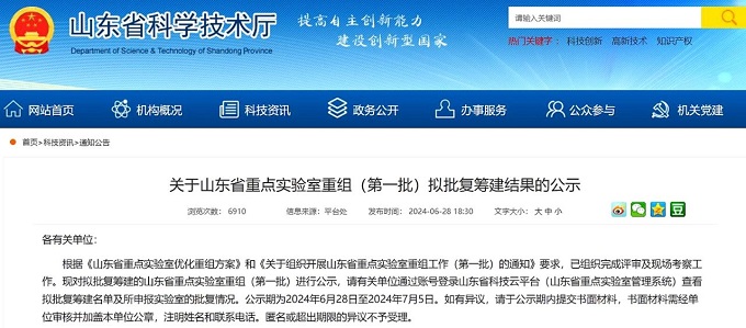 超聲波清洗機聲音減小的原因及解決方案 超聲波清洗機聲音減小的原因及解決方案
