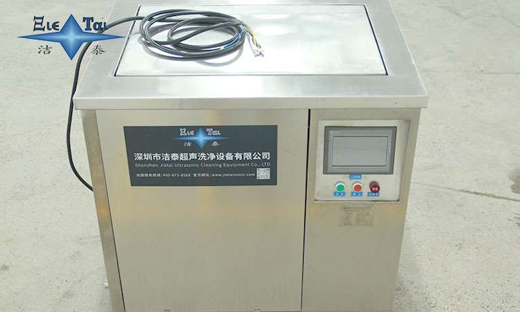 超聲波清洗機抖音屬于什么類目？揭秘抖音電商分類規(guī)則與運營技巧